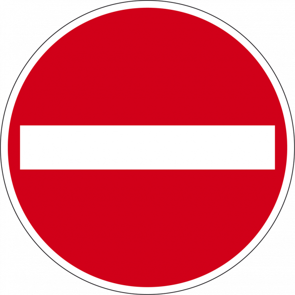 Verkehrsschild Verbot der Einfahrt
